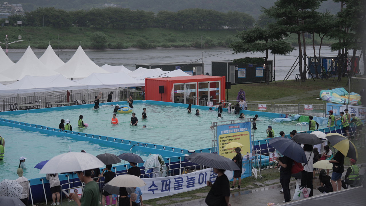 d9c6ad33e54afd004a7b4910047adee0_1766715069_1734.jpg d9c6ad33e54afd004a7b4910047adee0_1766715069_1734.jpg