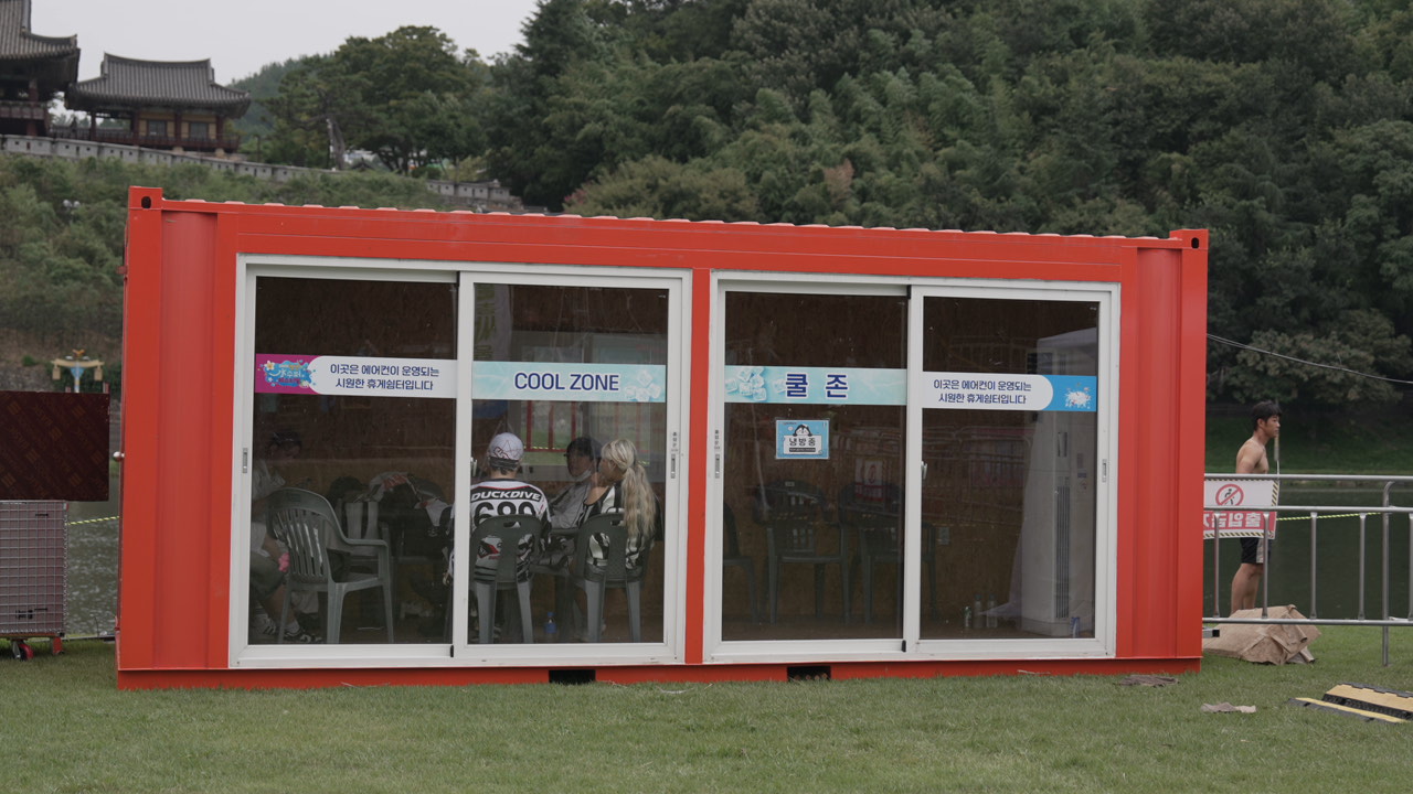 d9c6ad33e54afd004a7b4910047adee0_1766715115_4752.jpg d9c6ad33e54afd004a7b4910047adee0_1766715115_4752.jpg